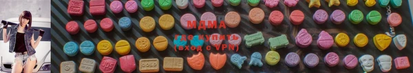 кокаин VHQ Строитель