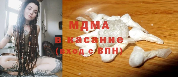 амфетамин Вязьма
