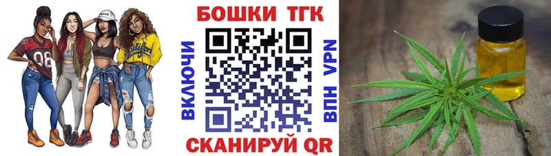 Купить закладки  Северская  Марихуана ГИДРОПОН 